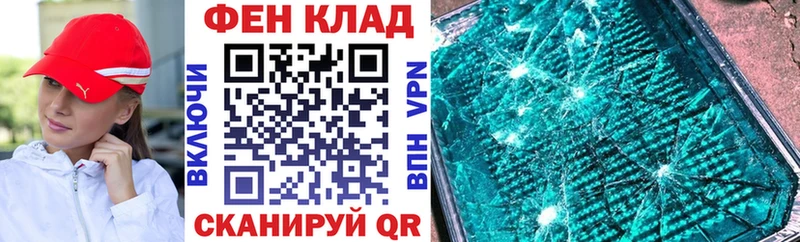 АМФ Premium  Кубинка 