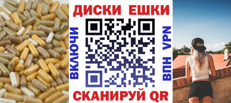 купить   Кубинка  Ecstasy таблы 