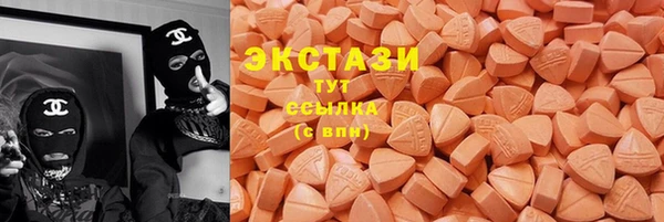не бодяженный Балабаново