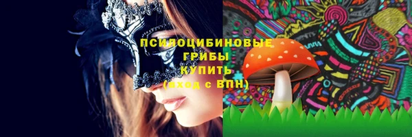 метадон Баксан