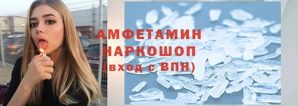 метадон Баксан