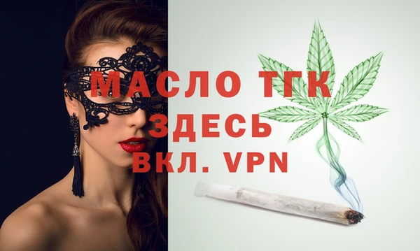 метадон Баксан