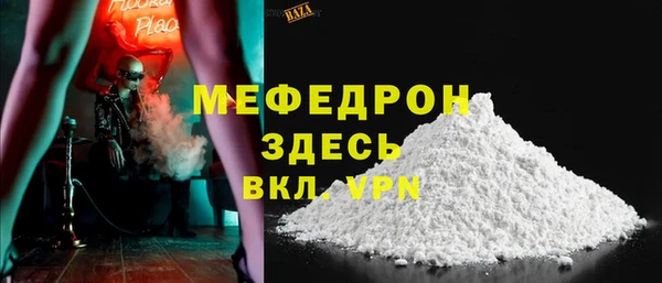 метадон Баксан