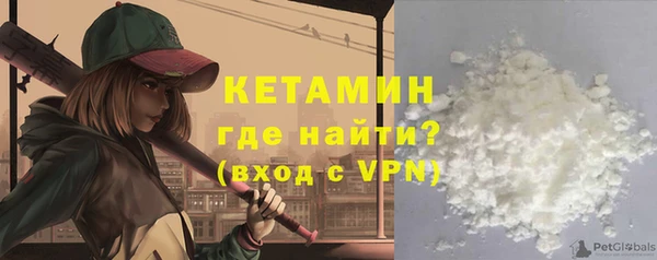 гашишное масло Балахна
