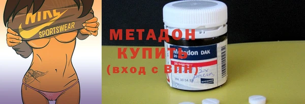 гашишное масло Балахна