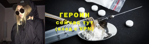 метадон Баксан