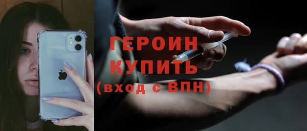 метадон Баксан