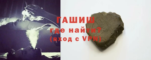 метадон Баксан