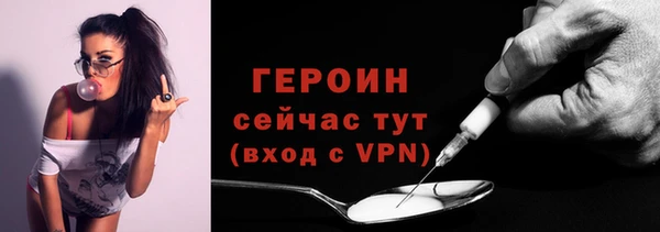 не бодяженный Балабаново