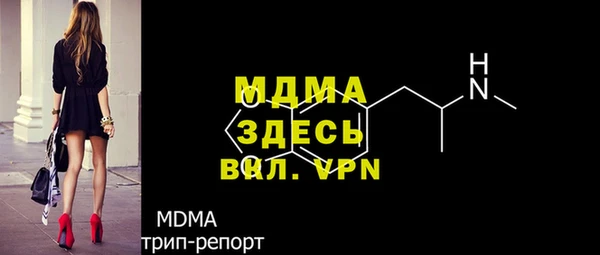 не бодяженный Балабаново