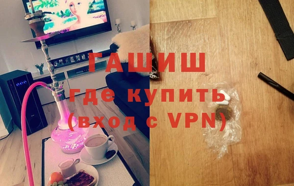 не бодяженный Балабаново