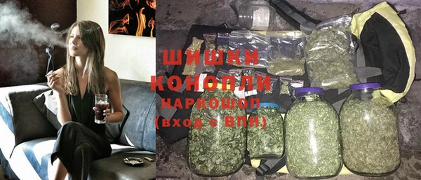 метадон Баксан