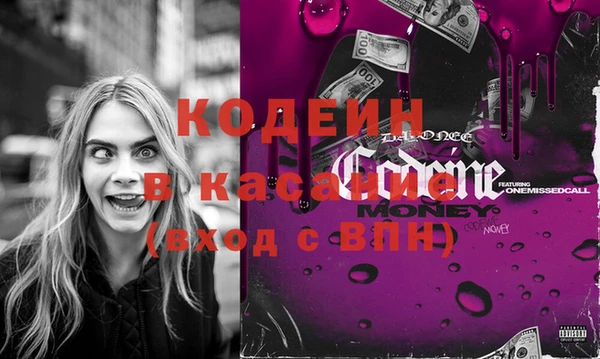 не бодяженный Балабаново