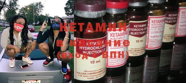 гашишное масло Балахна
