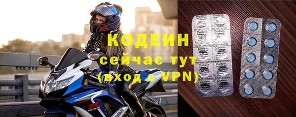 метадон Баксан
