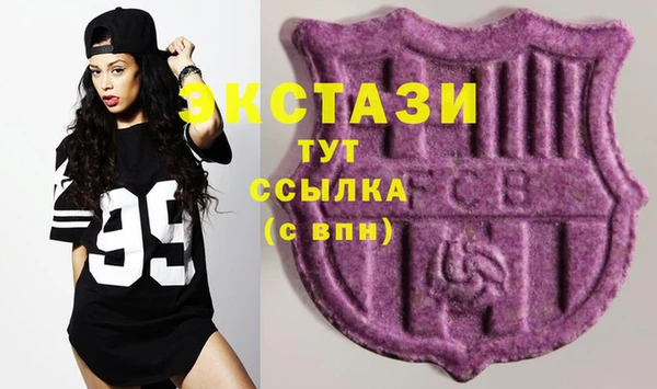 не бодяженный Балабаново