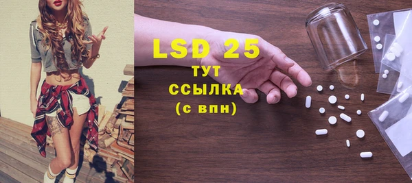 не бодяженный Балабаново
