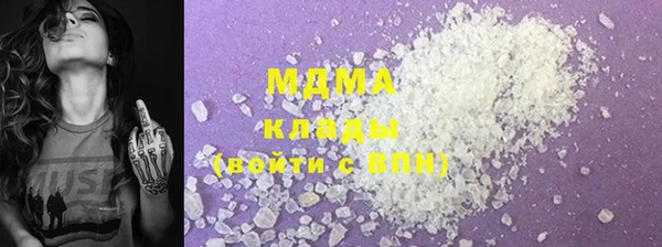 гашишное масло Балахна