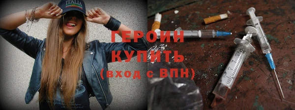 не бодяженный Балабаново