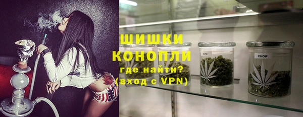 MDMA Белоозёрский